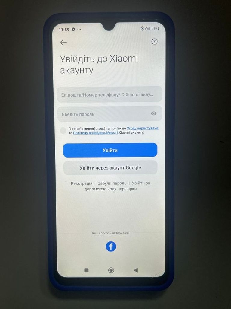 Розпродаж Xiaomi redmi 14c 8/256gb, продавець Техноскарб