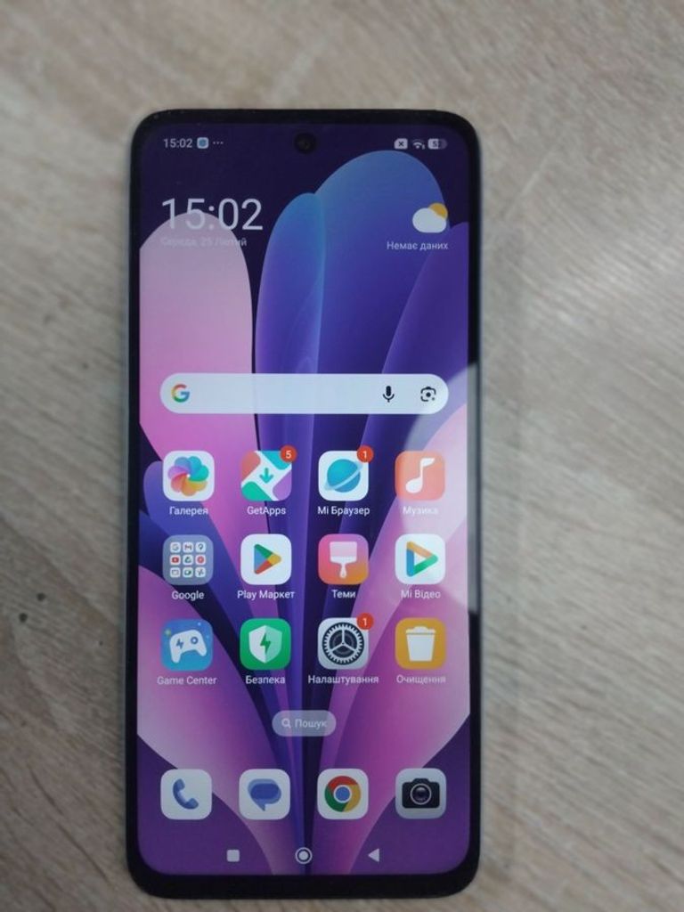 Объявление Xiaomi Redmi 13 6/128GB Blue Б/У