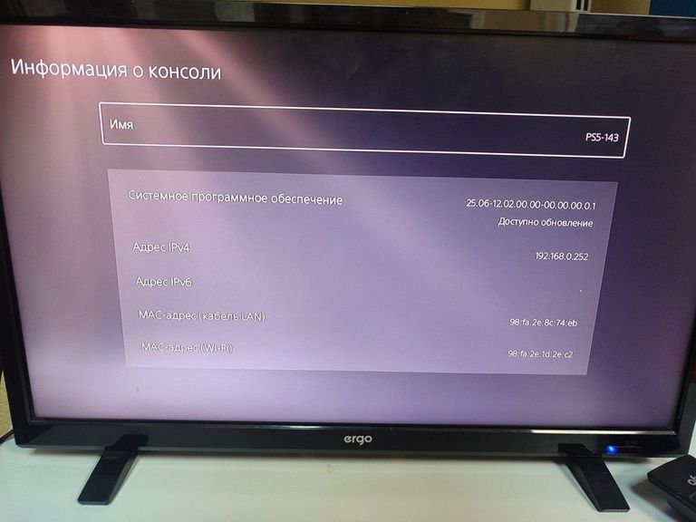 Sony playstation 5 slim 825gb Код:01-200881704. Зображення 9