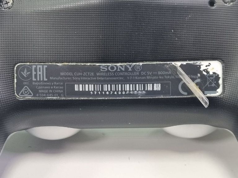 Sony dualshock 4 v2 Код:01-200885061. Изображение 6