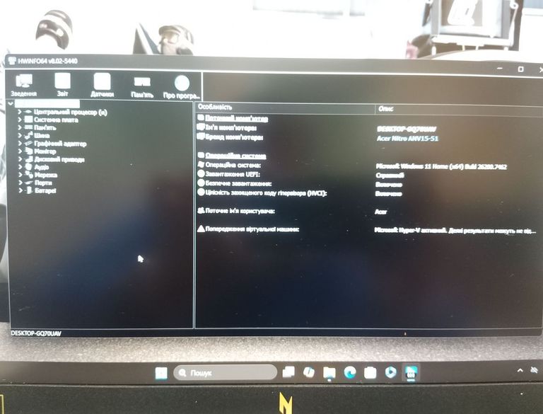 Acer 15/core i5-13420h ddr5/16gb ddr5/hdd *відсутній/ssd 512 gb/geforce rtx4050 6gb Код:01-200883490. Изображение 9