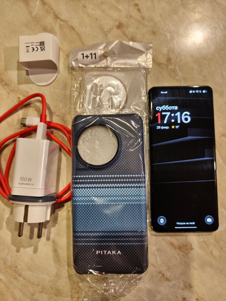 Купити Oneplus 11 16/512GB Black Б/У