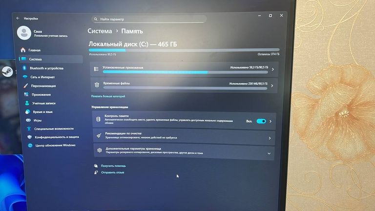 5060ti 16 гб Код:null. Изображение 6