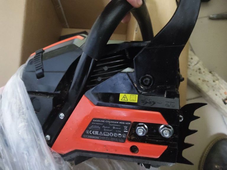 Купить Dnipro-M nsg-45h Б/У