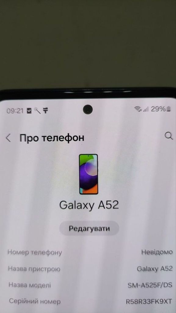 Samsung galaxy a52 sm-a525f 8/256gb Код:01-200886016. Зображення 8