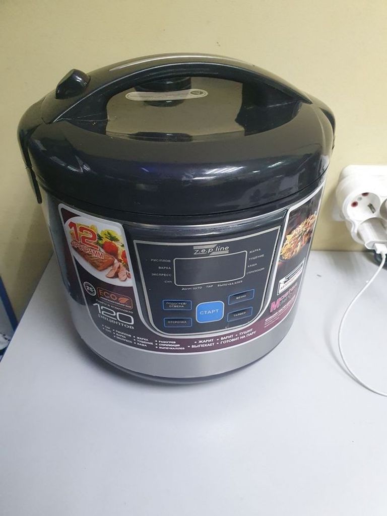 Купить Zepline zp-060 Б/У