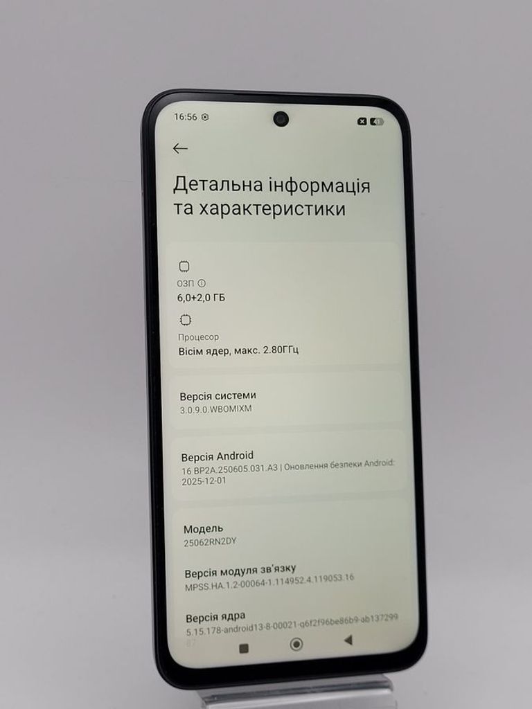 Дешево Xiaomi redmi 15 4g 6/128gb з ломбарду