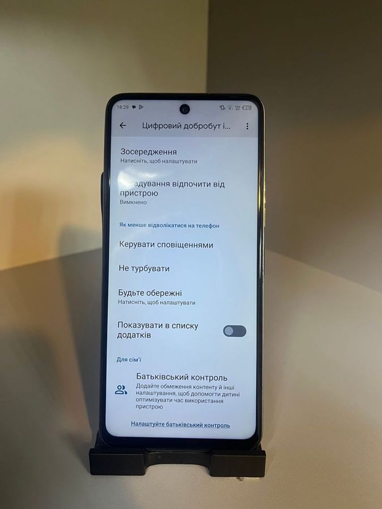 Tecno camon 18p 8/128gb Код:01-200878067. Изображение 11