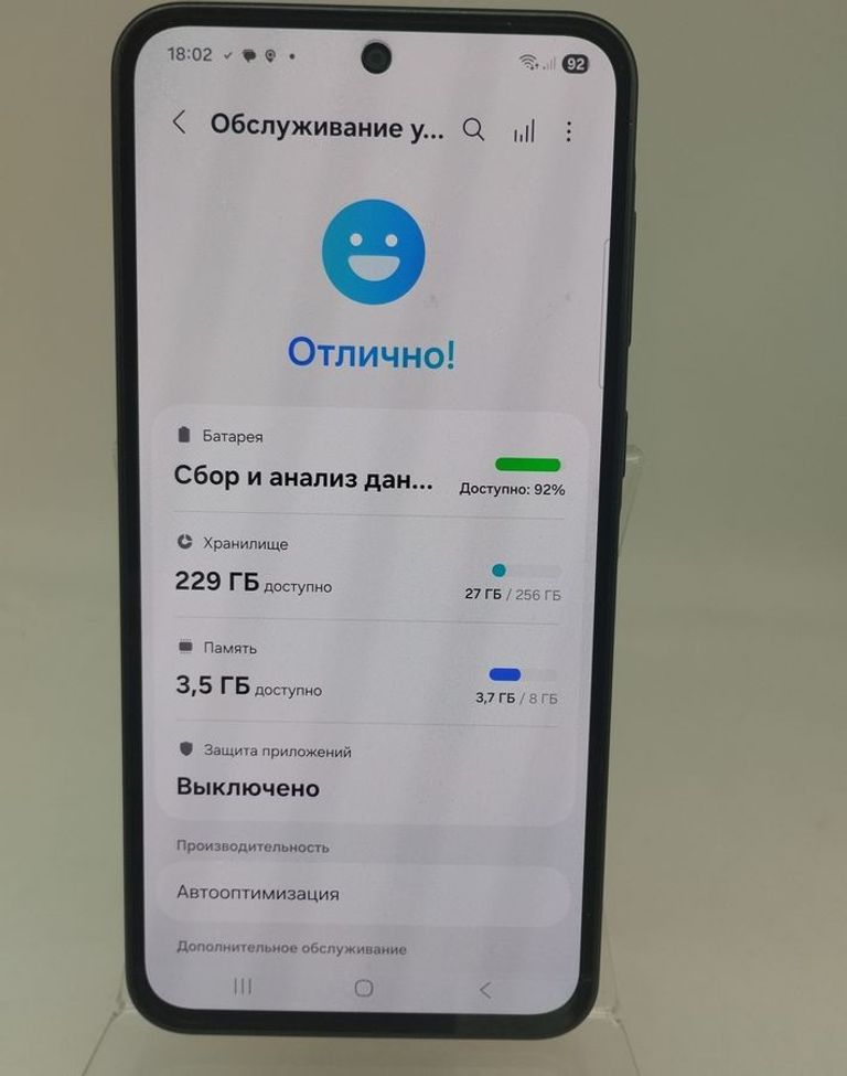 Розпродаж Samsung galaxy a36 5g 8/256gb, продавець Техноскарб