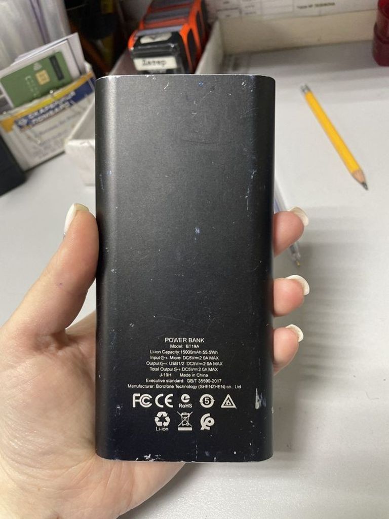 Оголошення Borofone bt19a Б/У