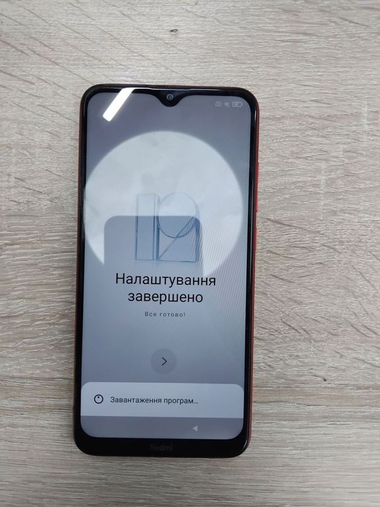 Дешево Xiaomi Redmi 8A 2/32GB Black з ломбарду