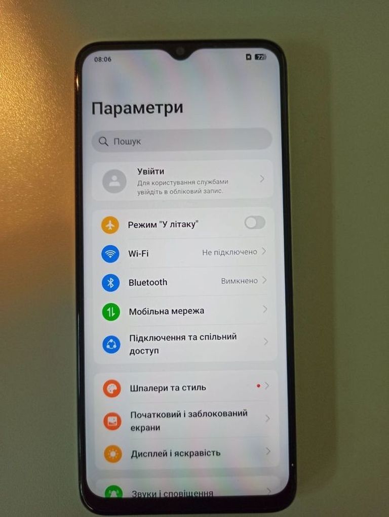 Оголошення Oppo a38 4/128gb Б/У