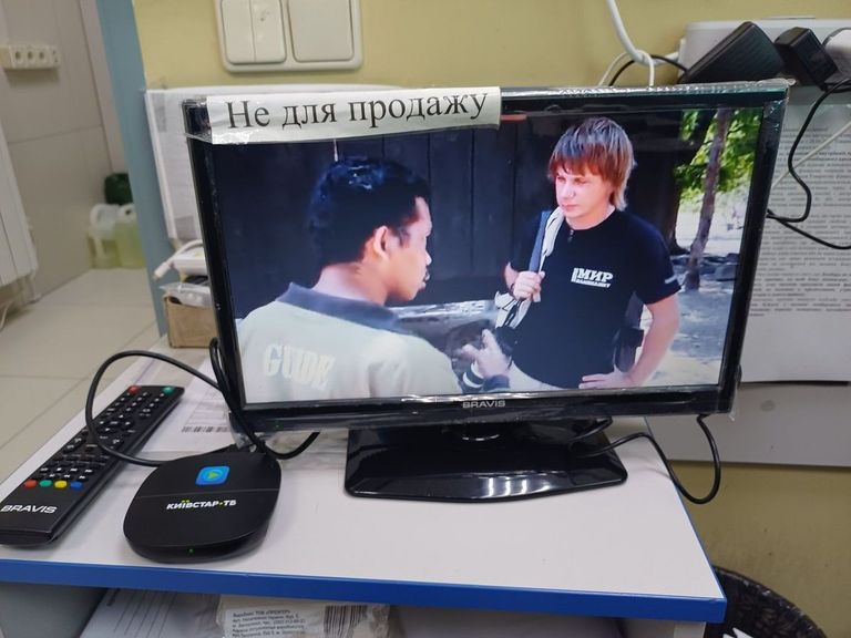 Объявление Inext TV-X Б/У