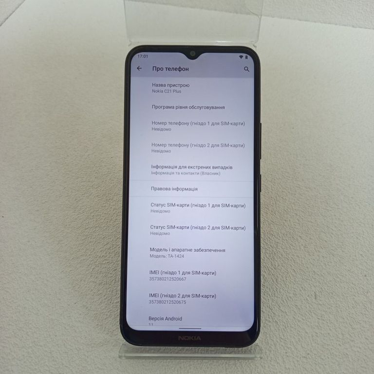 Купити Nokia c21 plus 3/32gb ta-1424 Б/У