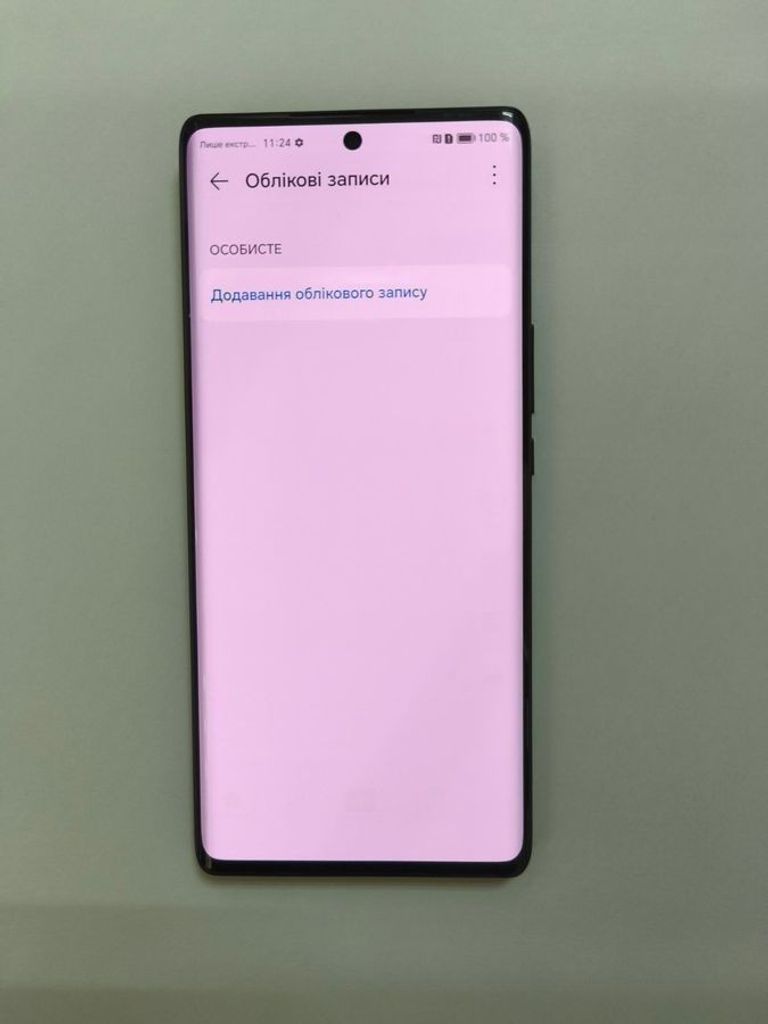 Распродажа Huawei honor magic 5 lite 5g 8/256, продавец Техноскарб