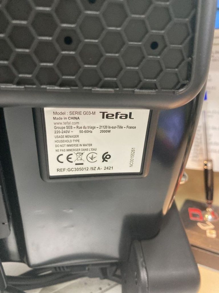 Дешиво Tefal GC3050 с ломбарда