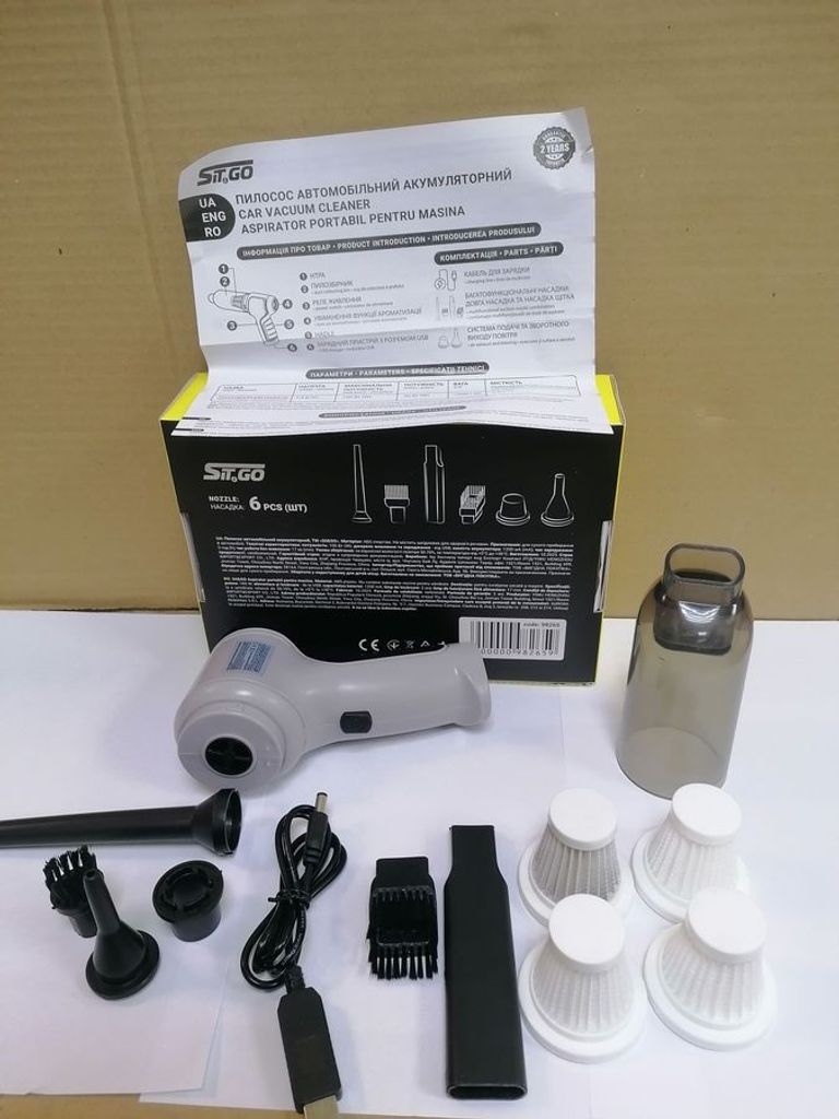 Дешево Sit&Go 98265 з ломбарду