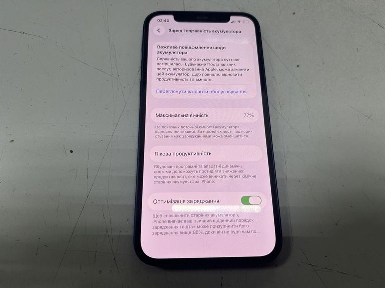 Apple iPhone 12 128GB (PRODUCT)RED Код:01-200896642. Зображення 7