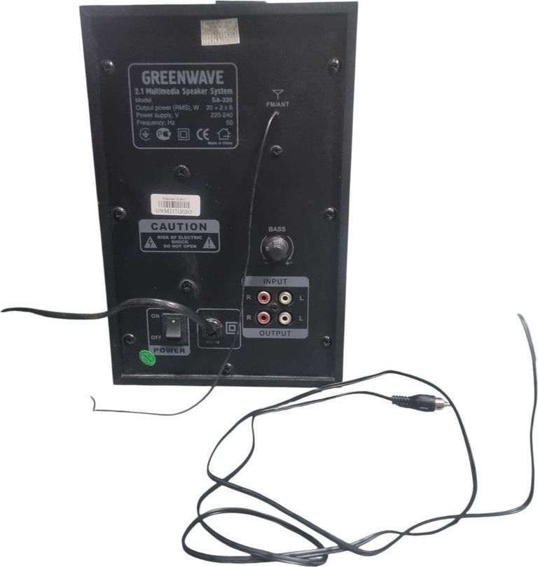 Дешево Greenwave sa-335 з ломбарду