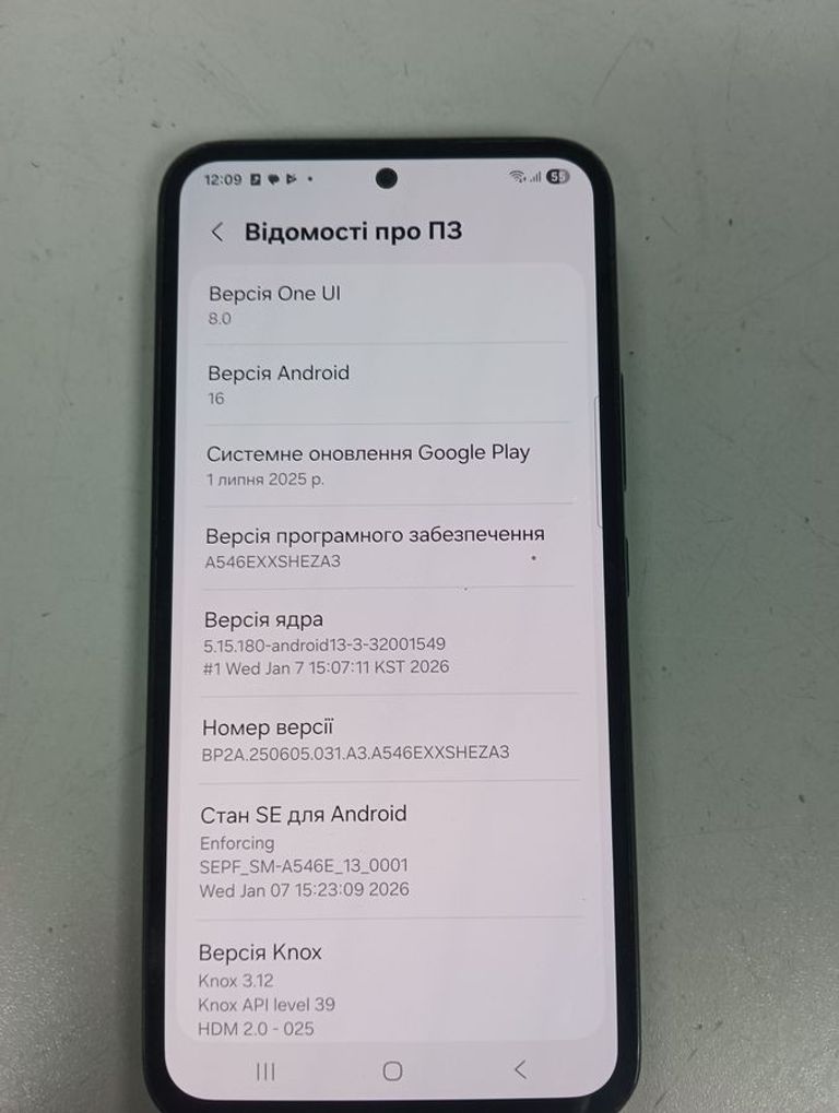 Samsung galaxy a54 5g a546e 8/256gb Код:01-200901335. Зображення 5