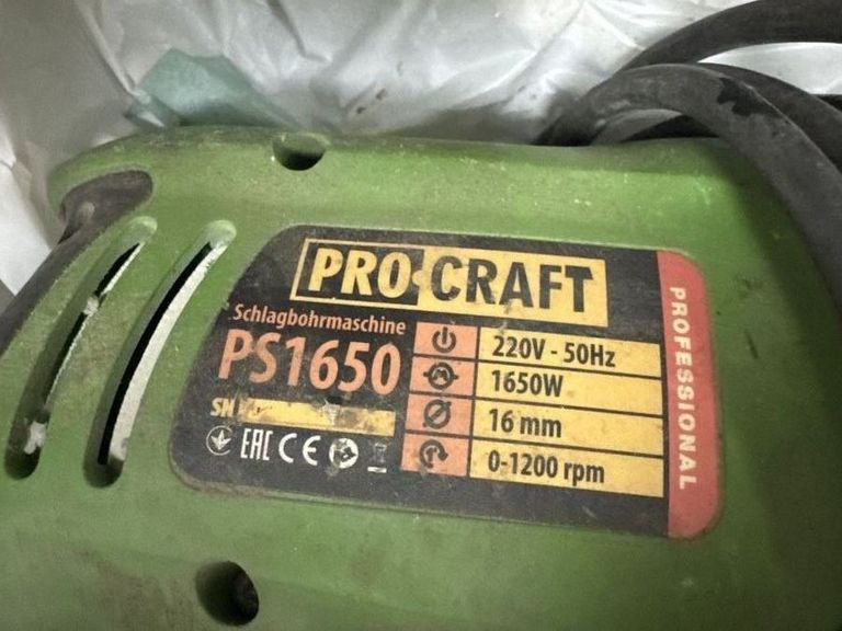 Дешево Procraft PS-1650 з ломбарду