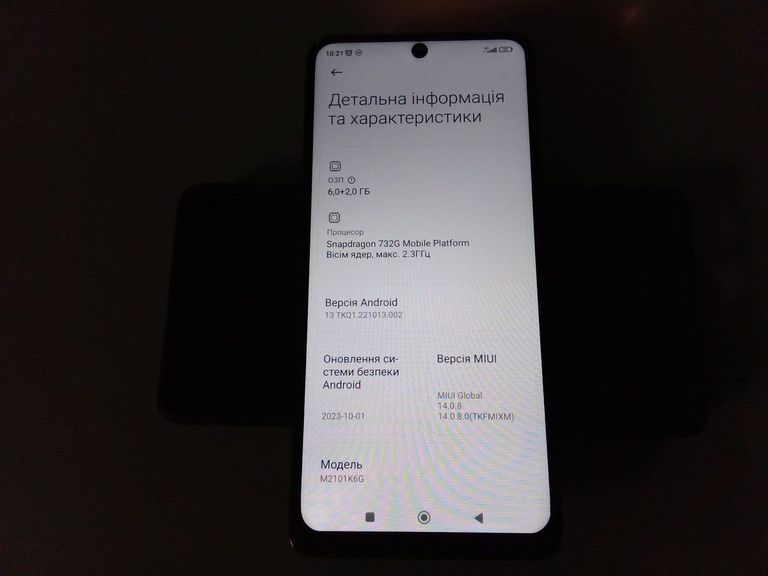 Оголошення Xiaomi redmi note 10 pro 6/128gb Б/У