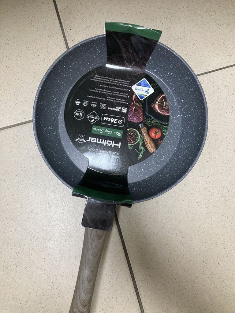 Оголошення Holmer fp-22326-swmb Б/У