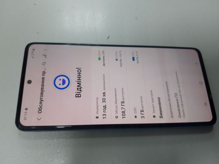 Розпродаж Samsung a515fn galaxy a51 6/128gb, продавець Техноскарб