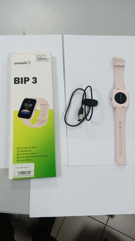 Купити Amazfit bip 3 Б/У