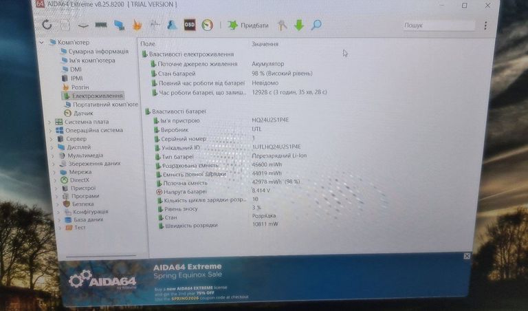 Acer 15/core 3 n355 ddr4/8gb ddr4/hdd *відсутній/ssd 512 gb/*інтегрована Код:01-200903904. Зображення 6