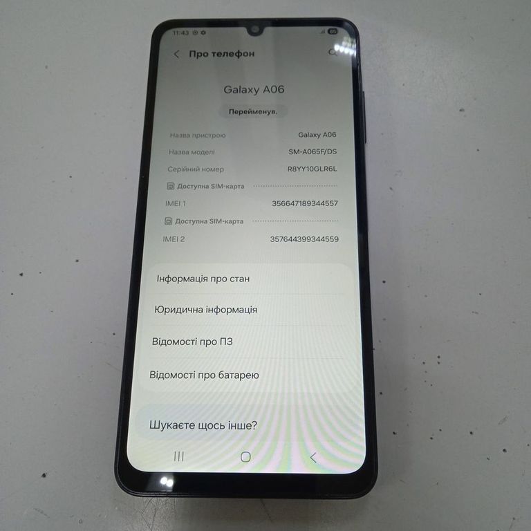 Samsung galaxy a06 4/128gb Код:01-200905626. Зображення 5
