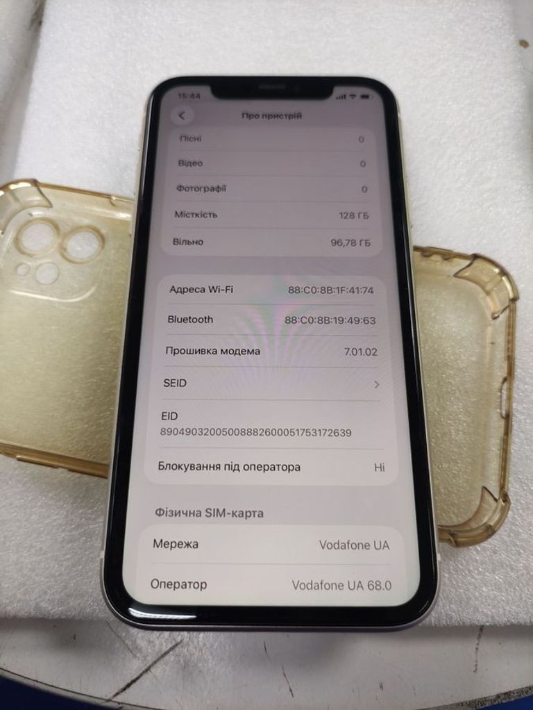 Apple iphone 11 128gb Код:01-200905615. Зображення 11