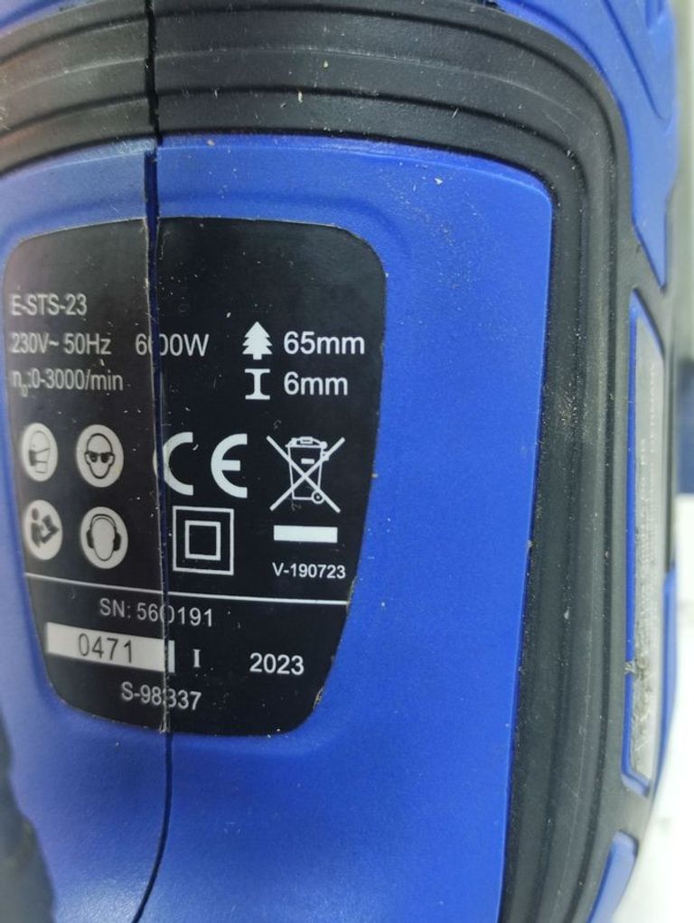 Lux-Tools e-sts-23 Код:01-200901684. Зображення 5