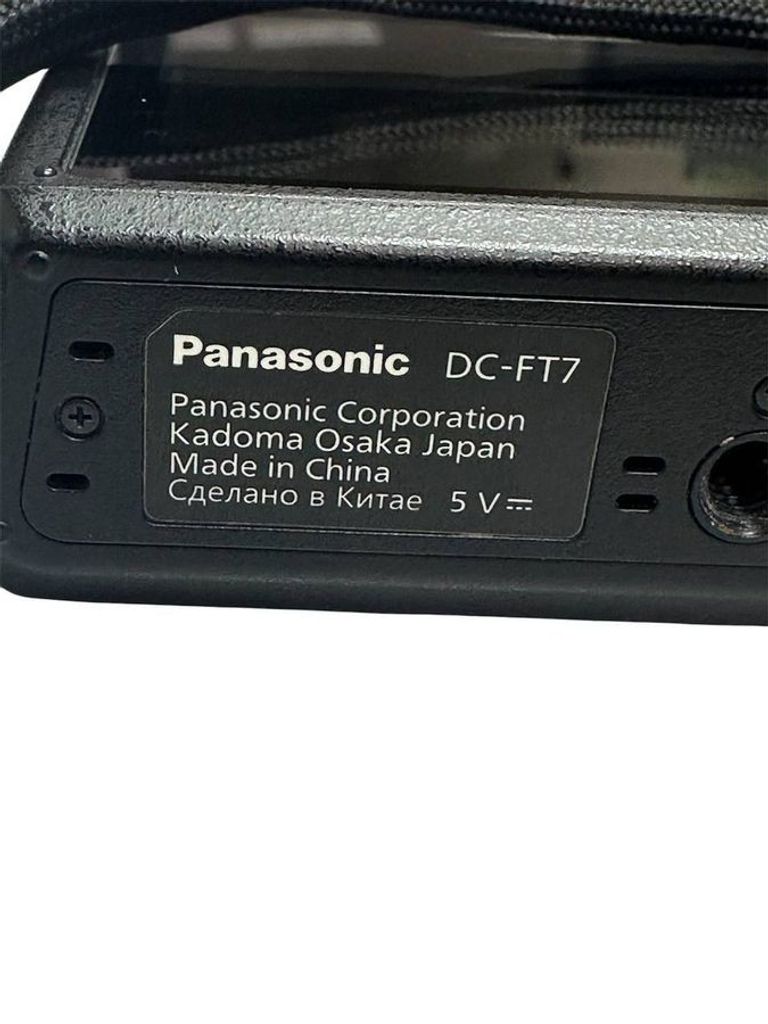 Розпродаж Panasonic Lumix DC-FT7 Black (DC-FT7EE-K), продавець Техноскарб