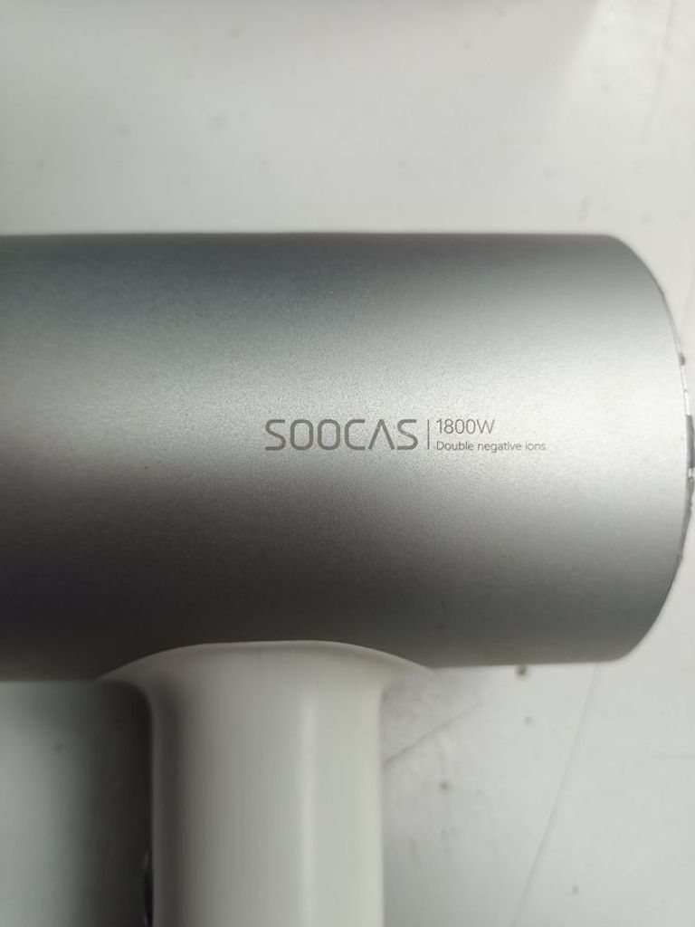 Дешиво Soocas hair dryer h3s с ломбарда