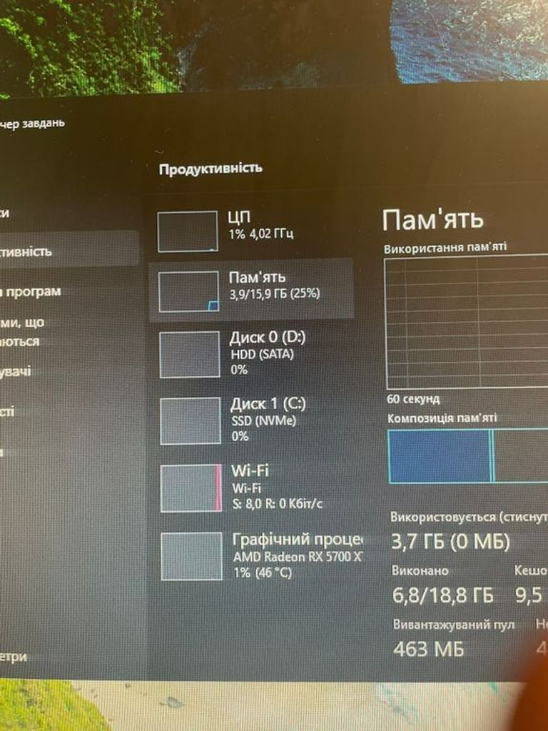 DARK FLASH DK352 Plus Black  Код:null. Зображення 15