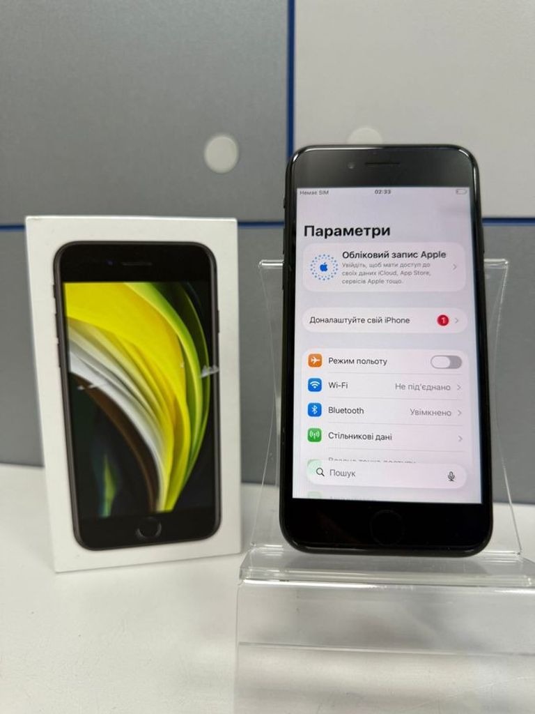 Дешиво Apple iPhone SE 2020 64GB Black Slim Box (MHGP3) с ломбарда