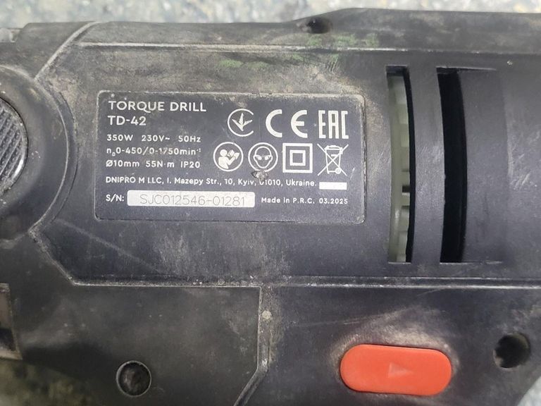 Dnipro-M td-42 Код:01-200907924. Изображение 6