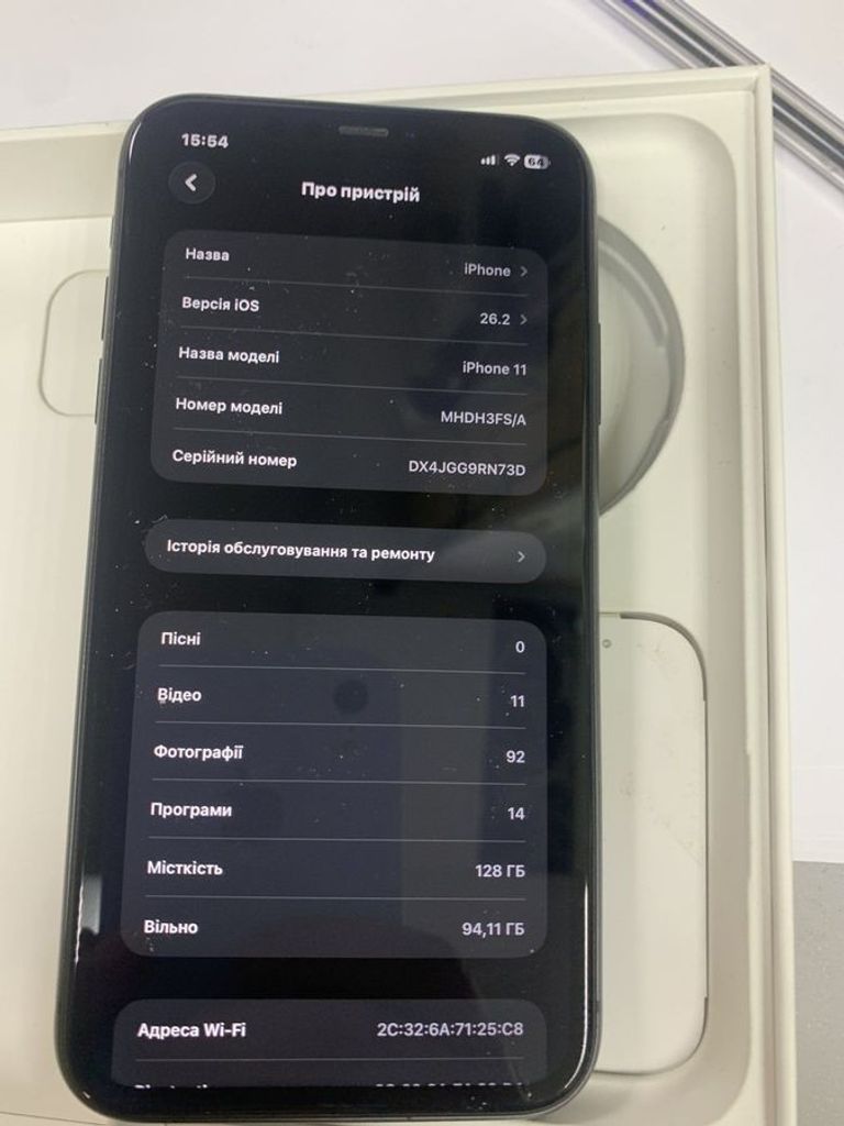 Оголошення Apple iphone 11 128gb Б/У
