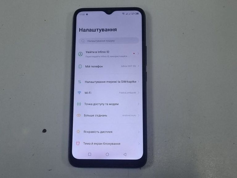 Дешево Infinix hot 20i 4/64gb з ломбарду