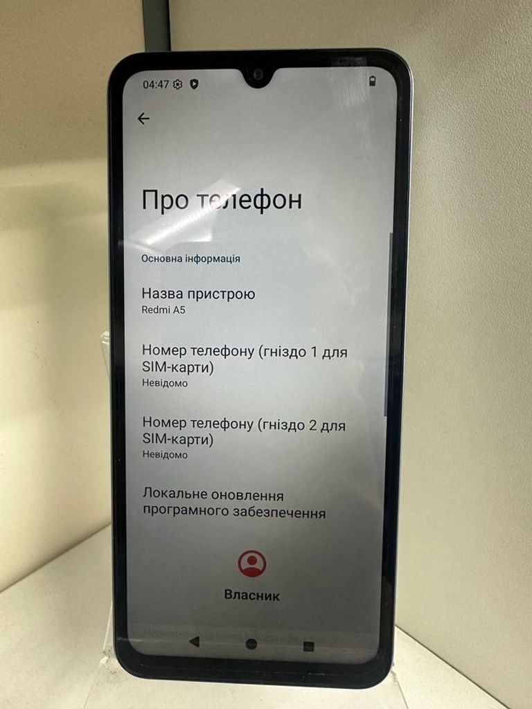 Дешево Xiaomi redmi a5 4/128gb з ломбарду