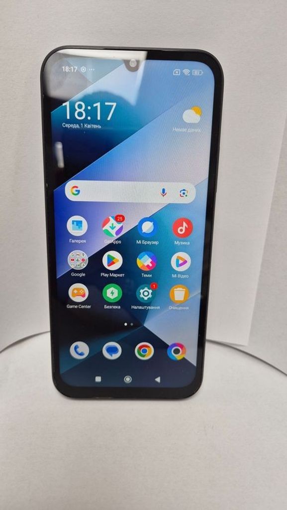 Купити Poco C85 8/256GB Black Б/У