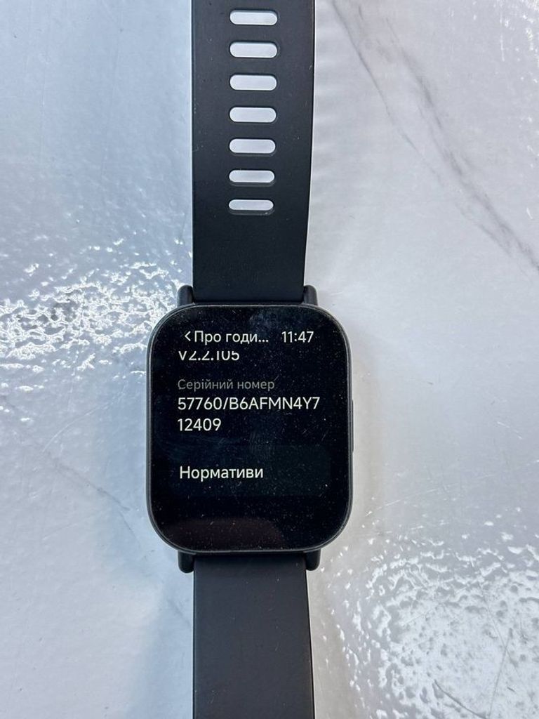 Розпродаж Xiaomi redmi watch 5 active, продавець Техноскарб