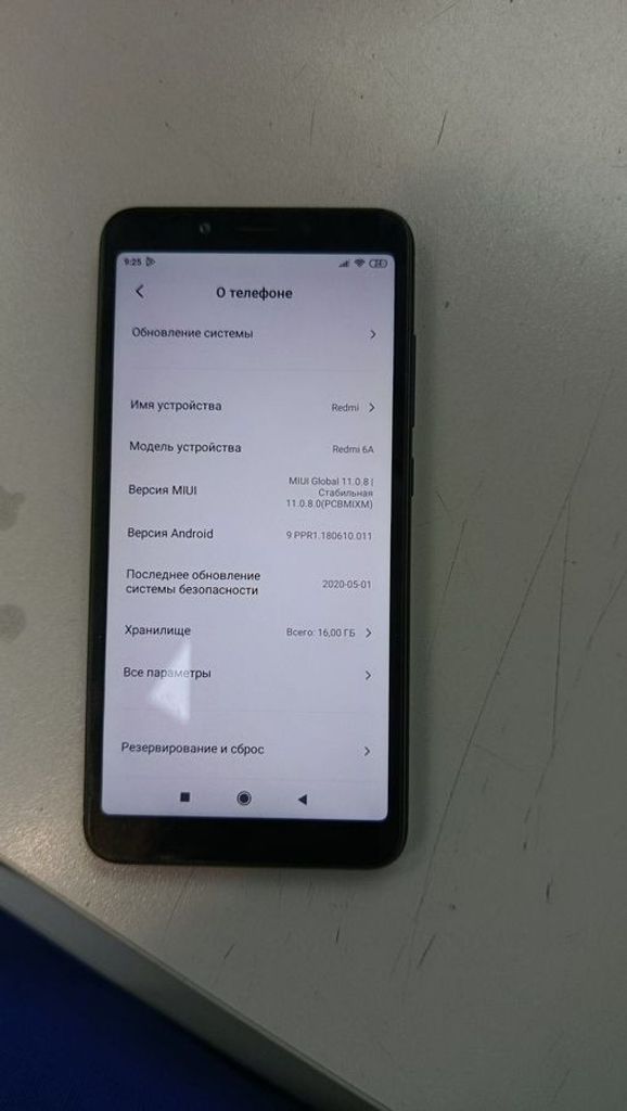 Оголошення Xiaomi Redmi 6A 2/16GB Black Б/У