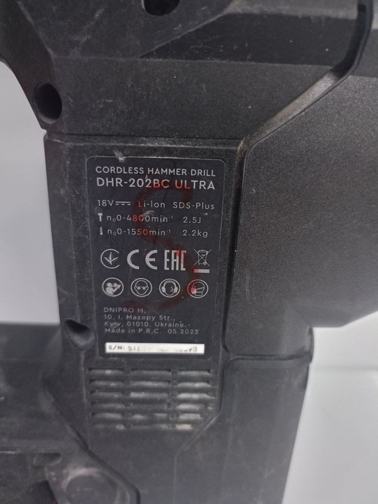 Розпродаж Dnipro-M dhr-202bc ultra 1акб 4ah зп, продавець Техноскарб