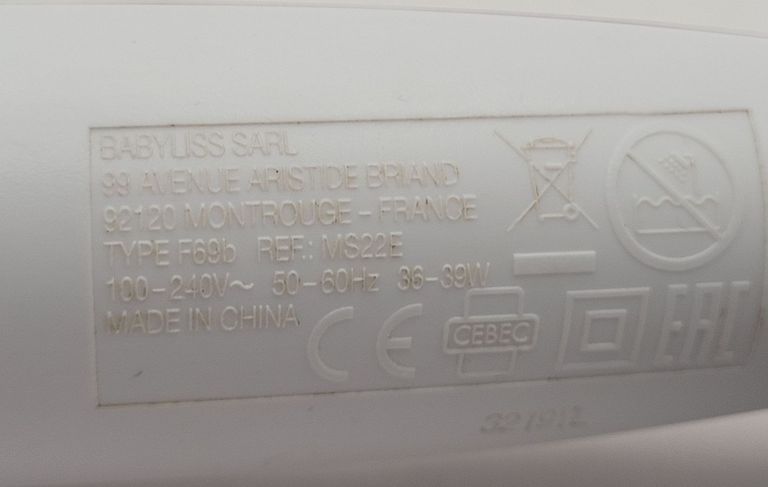 Розпродаж Babyliss MS22E, продавець Техноскарб
