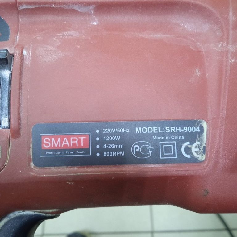 Купить SMART SRH-9004 Б/У
