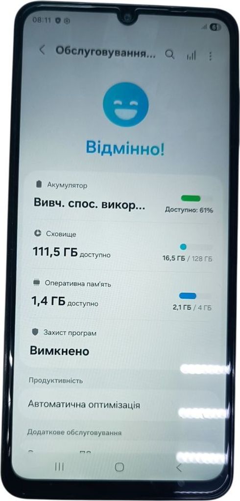Оголошення Samsung galaxy a07 4/128gb Б/У