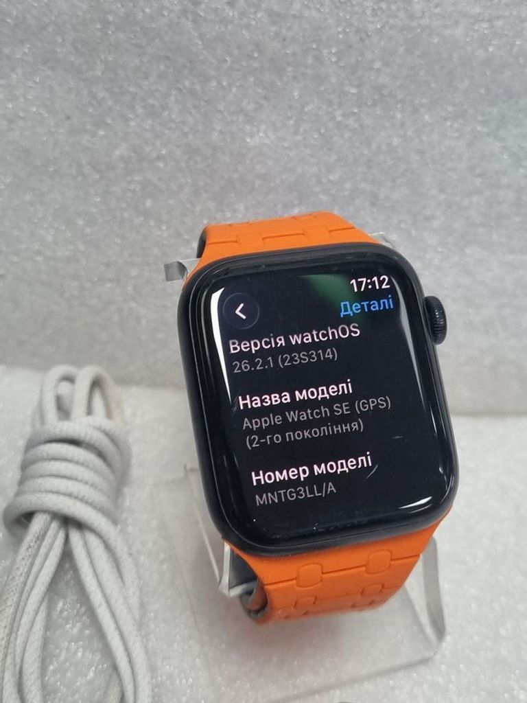 Розпродаж Apple watch se 2 gps 44mm aluminium case, продавець Техноскарб