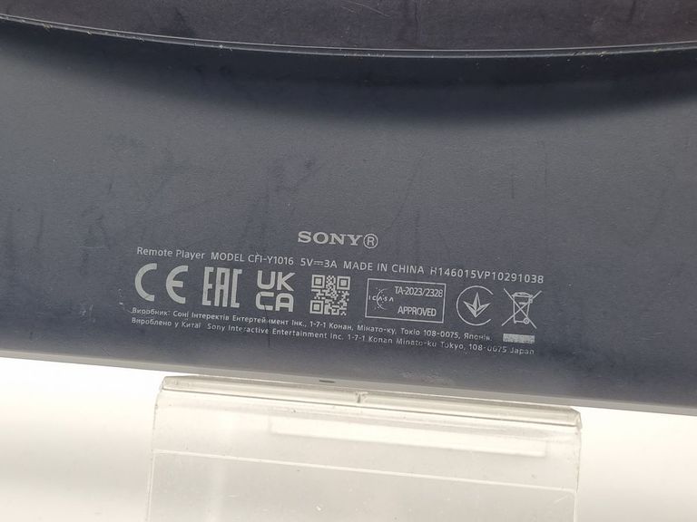 Распродажа Sony playstation portal remote player, продавец Техноскарб